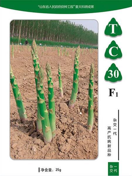 特色服務農民輕松